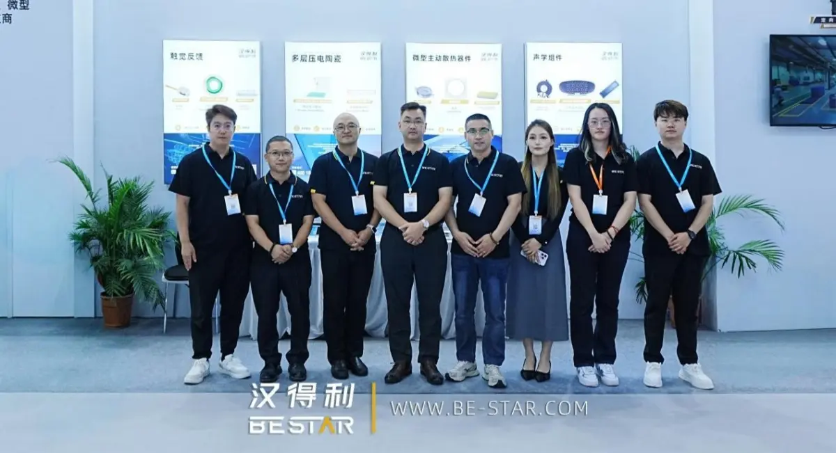 Sound with Direction，Touch Reimagined | Live fr...