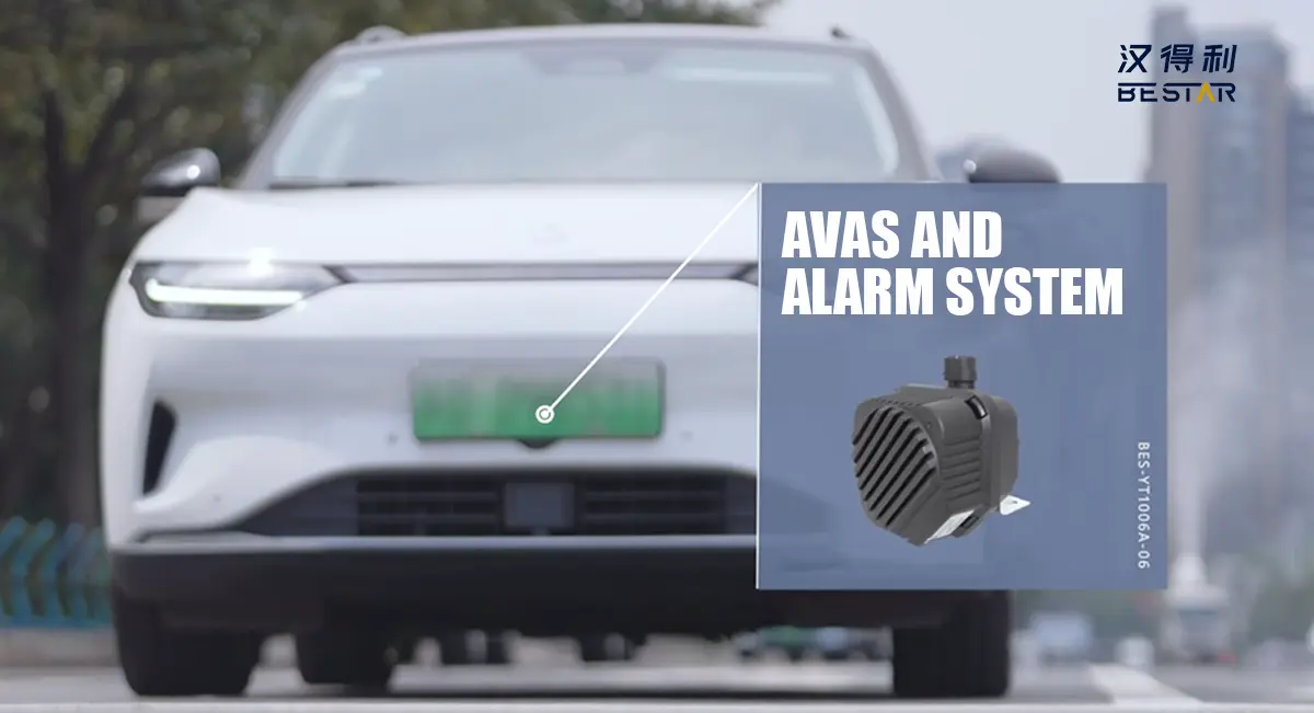 What is Acoustic Vehicle Alerting System (AVAS)?