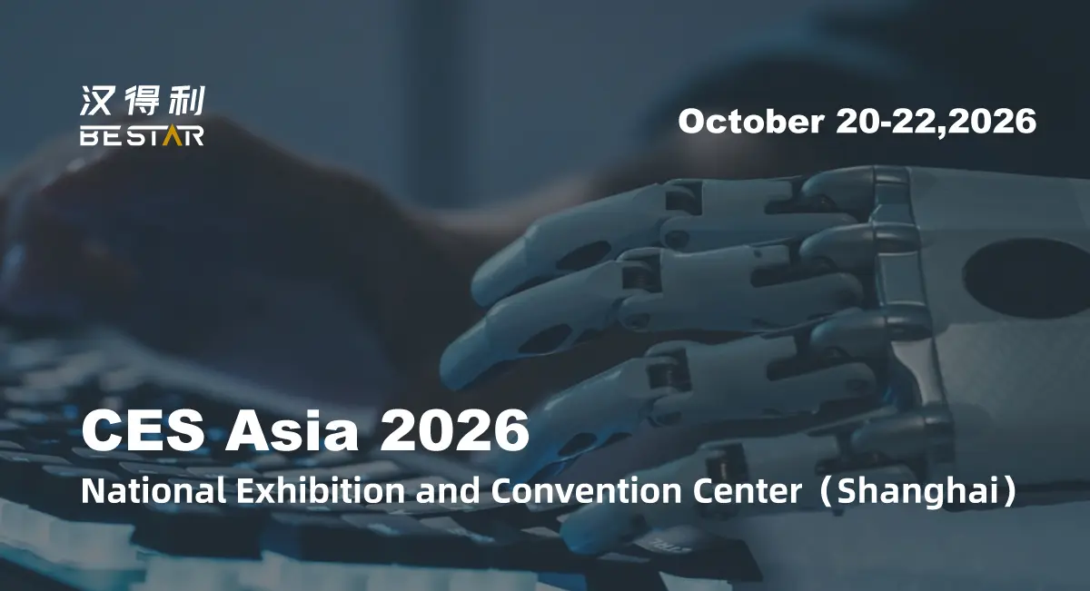 CES-Asia-2026_EN.jpg