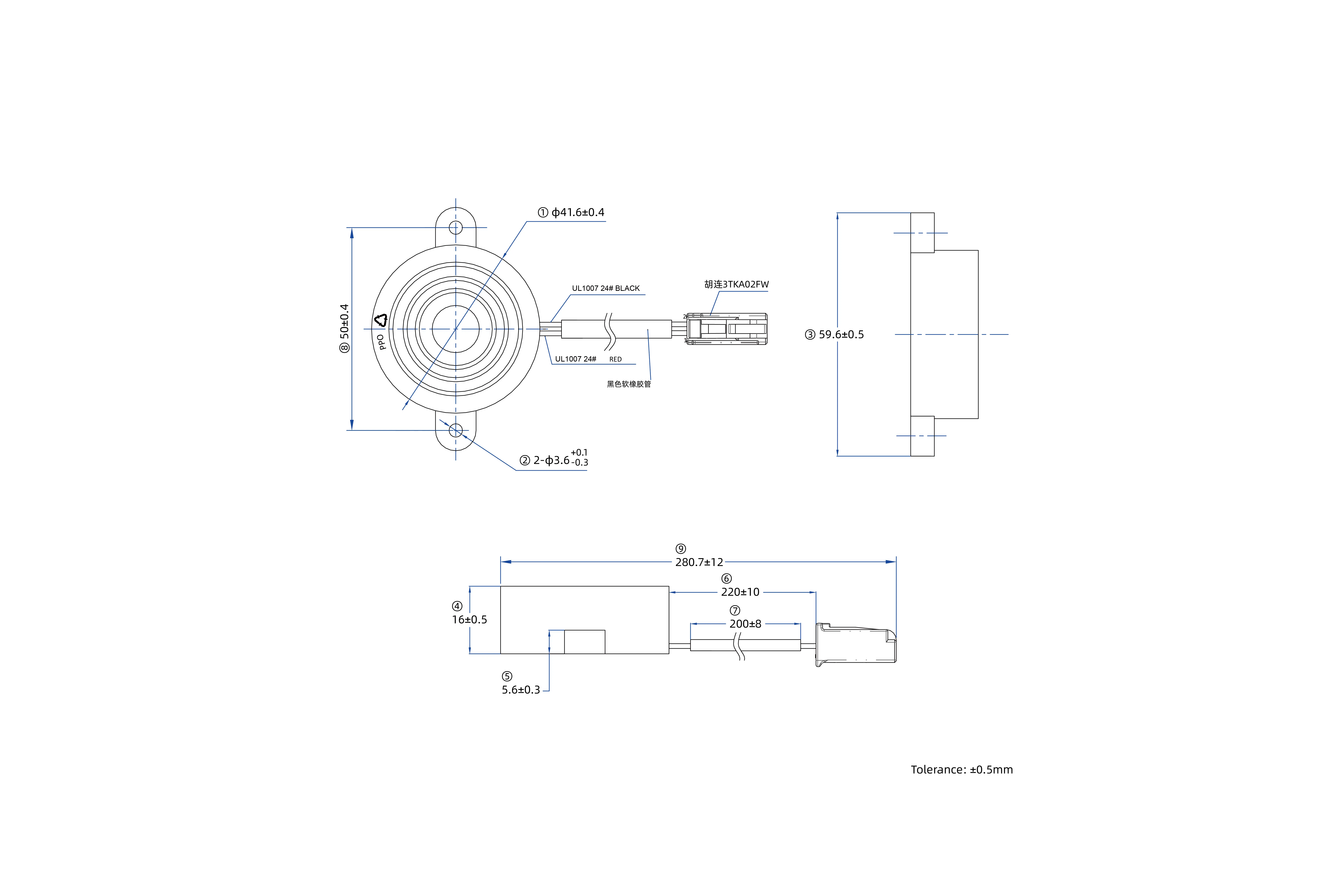 active-piezo-buzzer-dimension